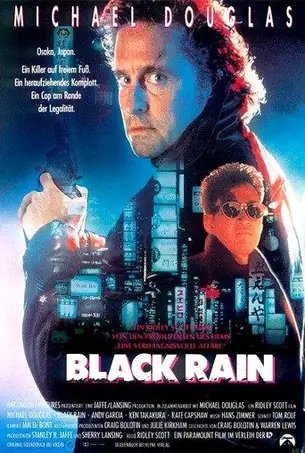 black-rain-1989-ฝนเดือด
